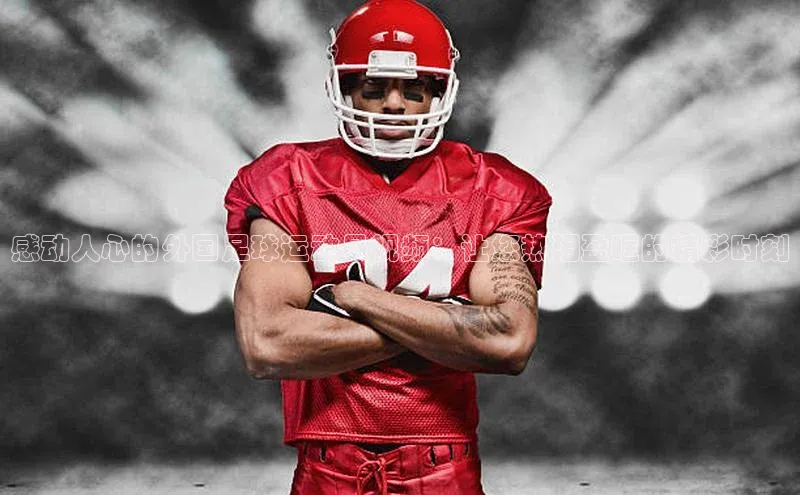 28圈.ccmpc百度手机助手