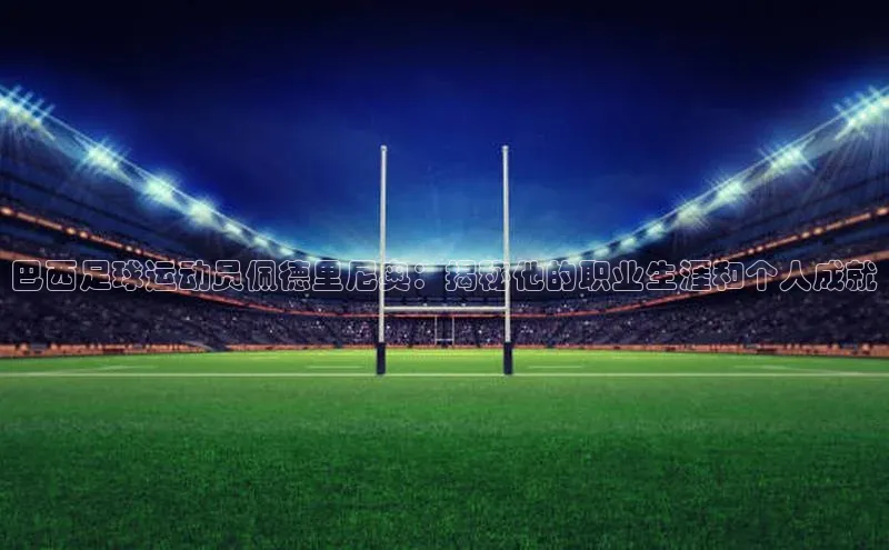 加拿大28圈合法吗百度取证