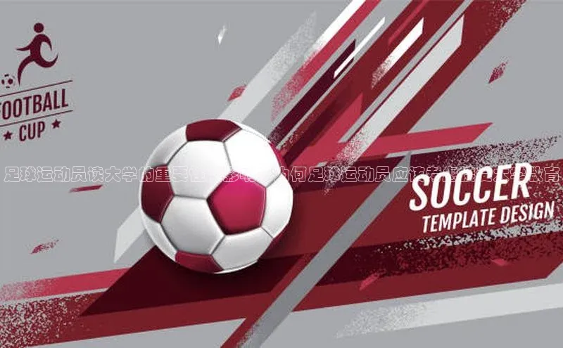 加拿大NG28娱乐软件百度社团赞助平台