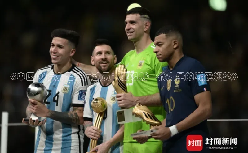 28圈.ccmpc29官网版下载百度手机输入法