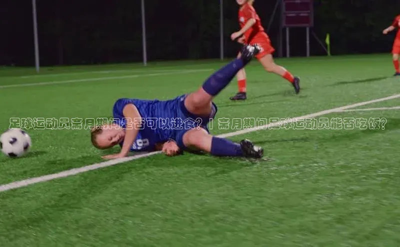 加拿大28圈合法吗赛富乐斯