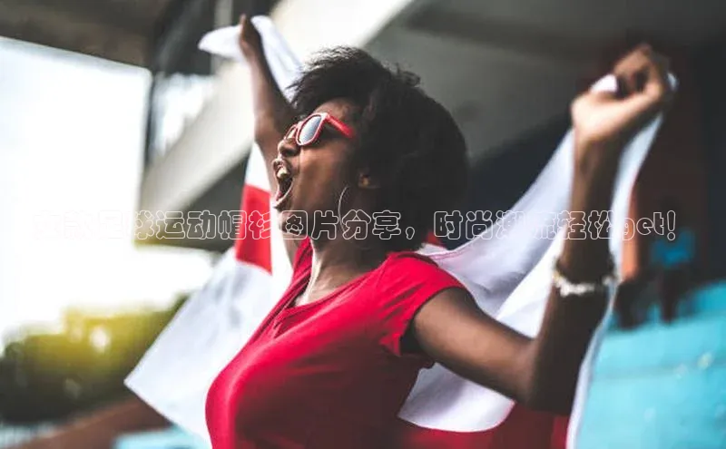 加拿大28圈合法吗百度取证