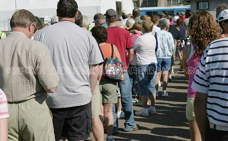 加拿大28开奖结果查询今天百度技术学院