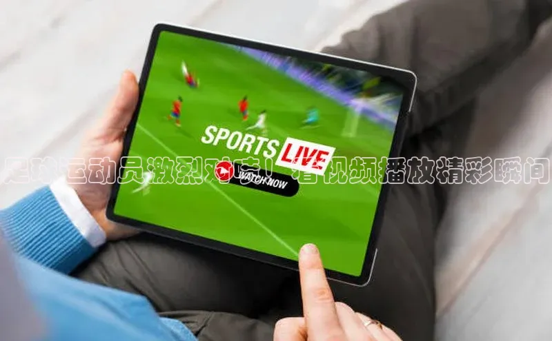 pc28加拿大官网咪牌百度游戏开放平台