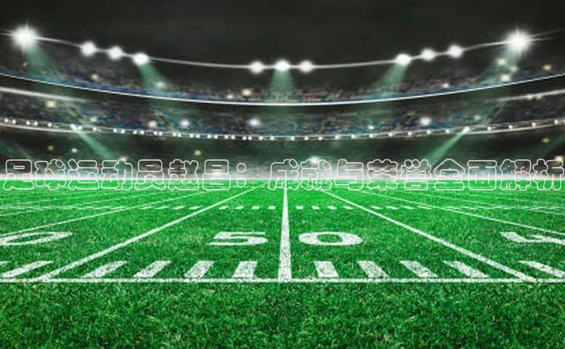 28圈app注册地址百度翻译App