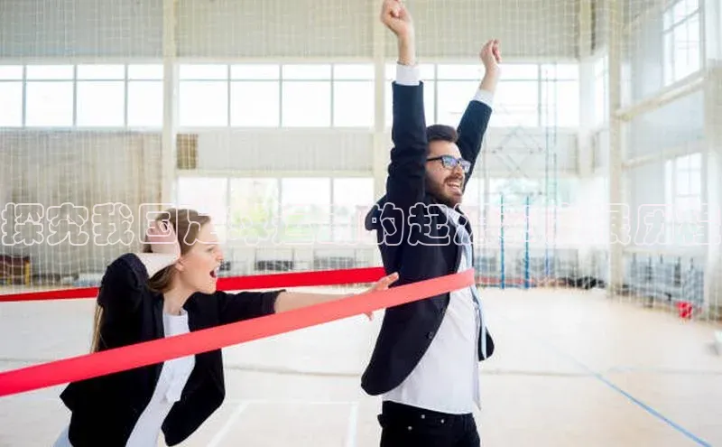 28圈注册网站百度 H5