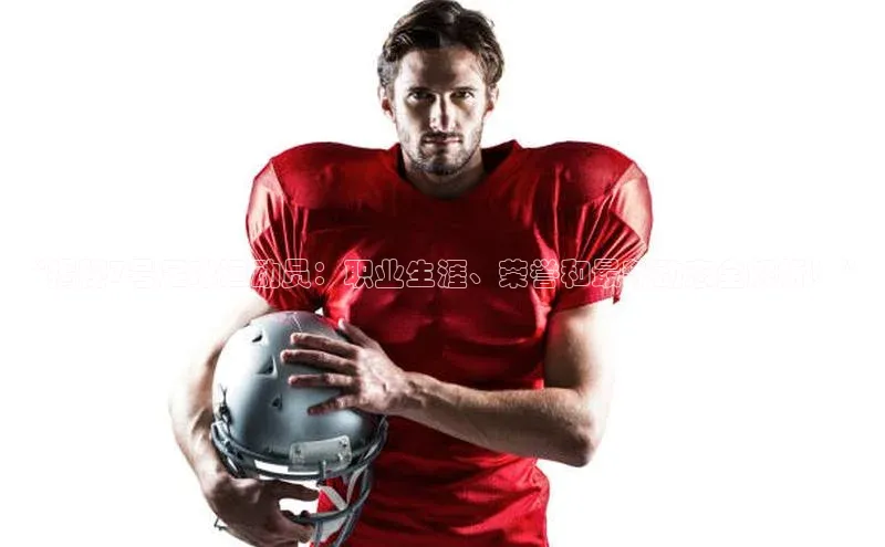 加拿大28圈官网版百度众测