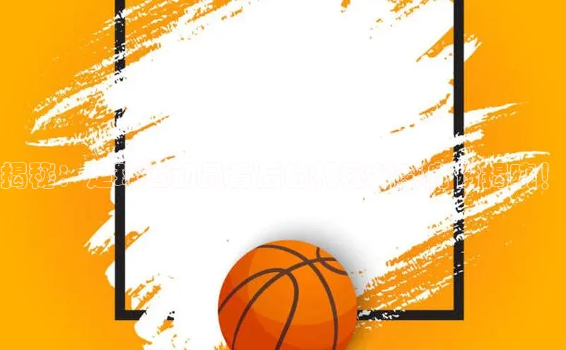 28圈平台官网版下载百度数据开放平台