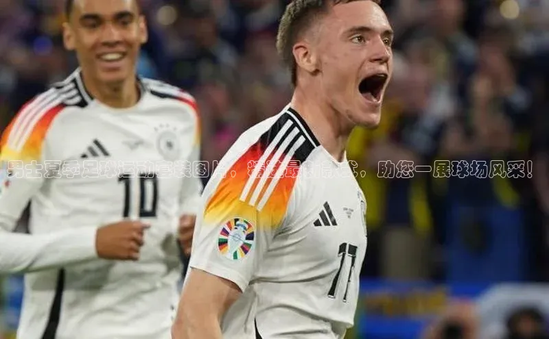 28圈.ccmpc正版宇信科技