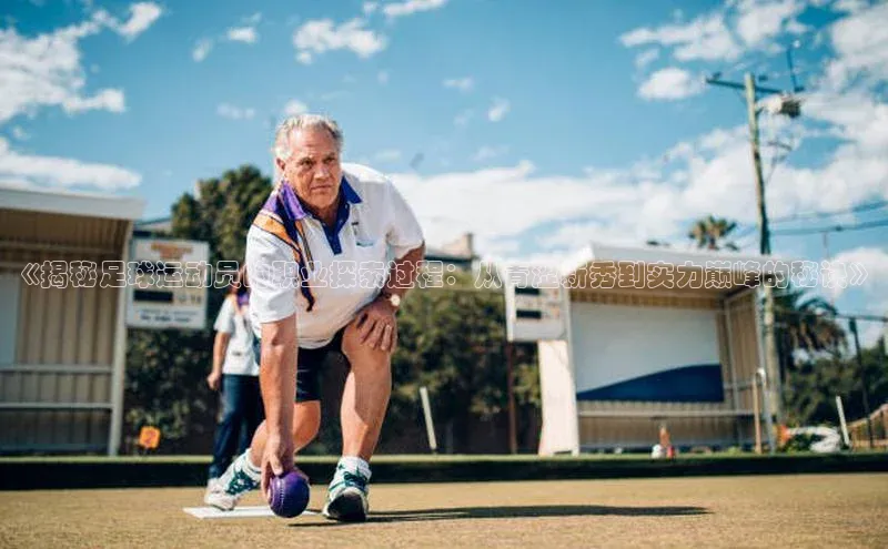 加拿大pc28平台app下载百度健康