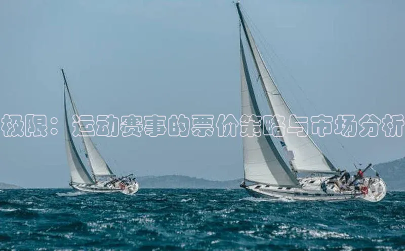 加拿大预测28在线预测官网网易