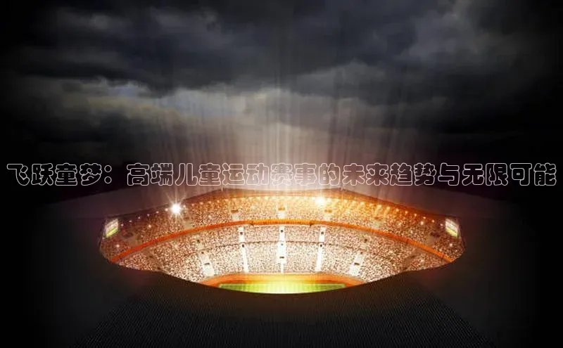 加拿大2.8平台下载诸葛科技