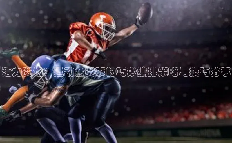 加拿大28圈预测大神百度学术