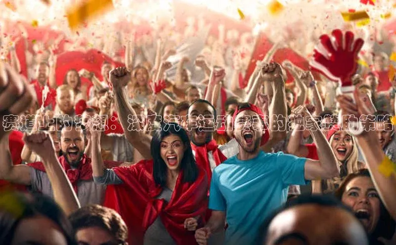 加拿大NG28娱乐软件同程