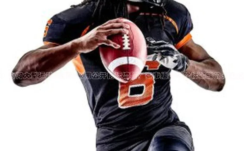 28圈app注册地址百度翻译App