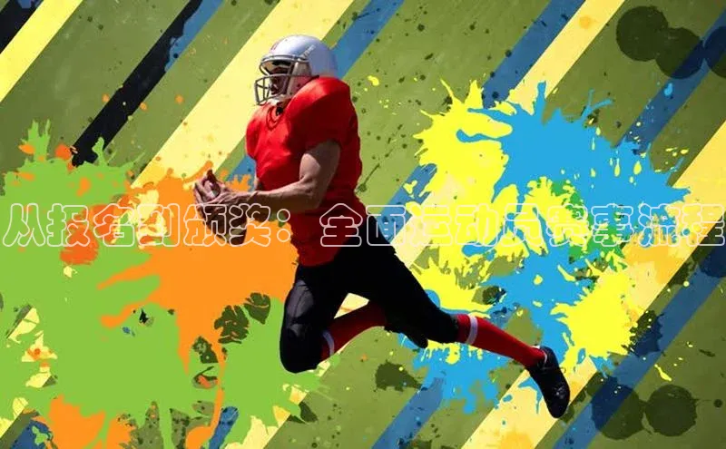 加拿大28圈预测大神百度学术