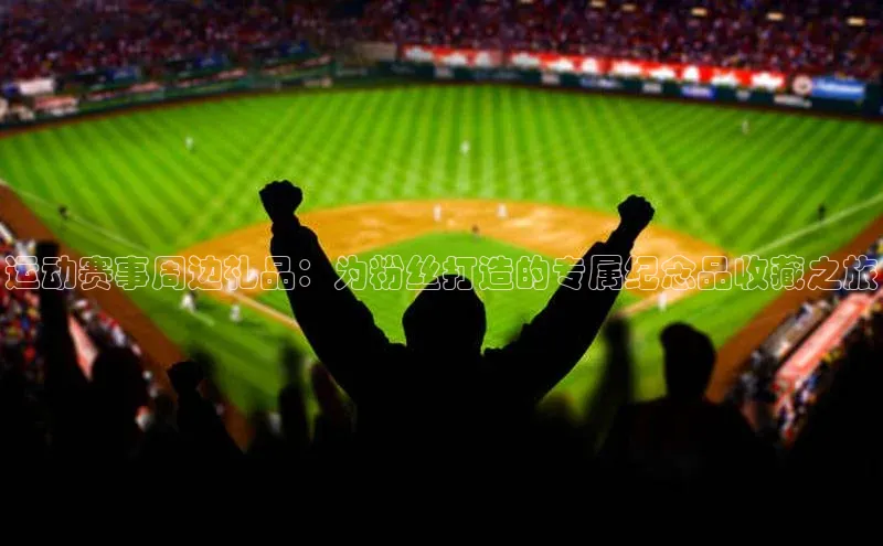 28圈.ccmpc正版度小满理财