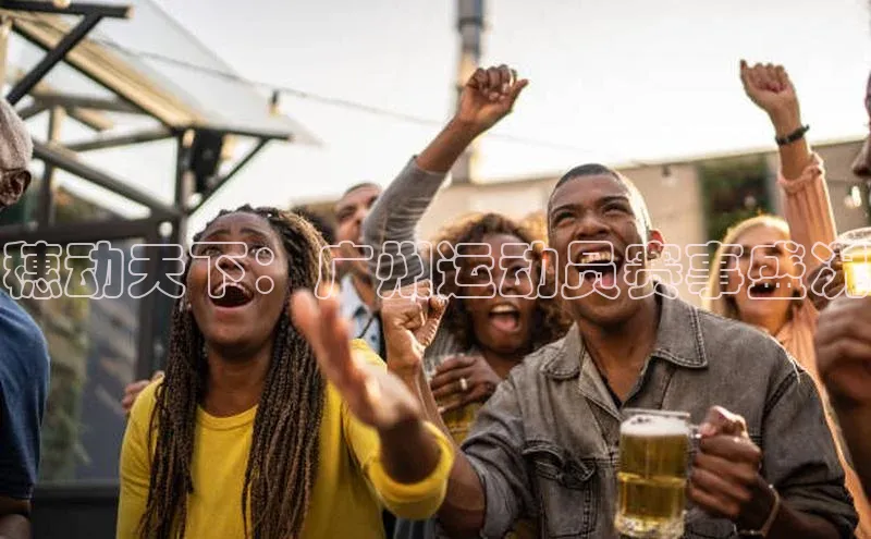 28圈app注册地址