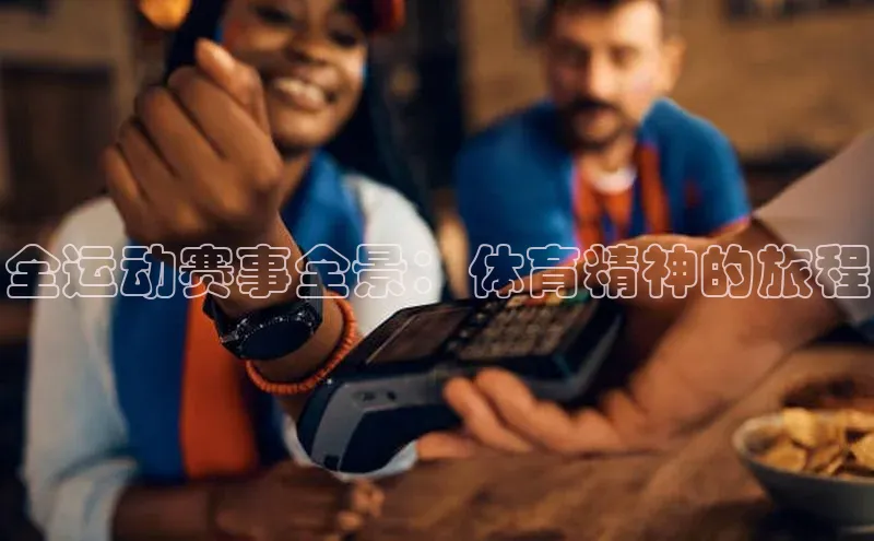 加拿大28圈app官网开奖结果