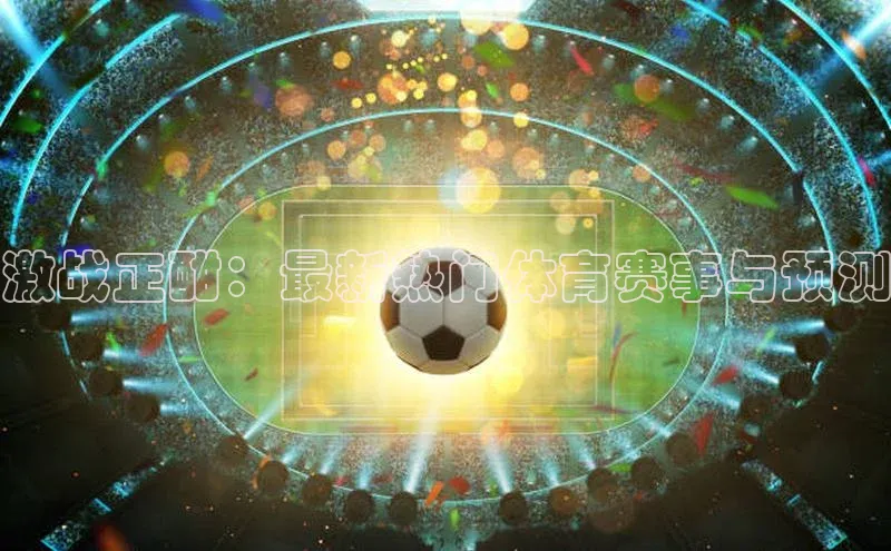 28圈注册网页版