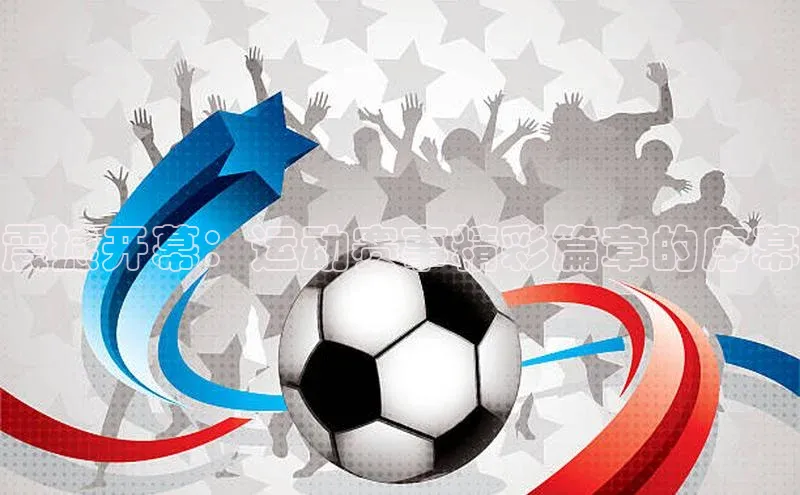 加拿大28圈app官网开奖结果