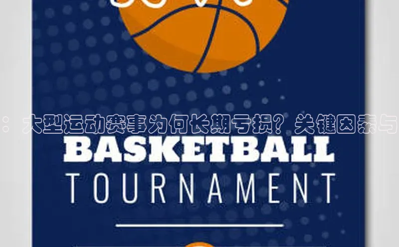 加拿大预测28在线预测官网