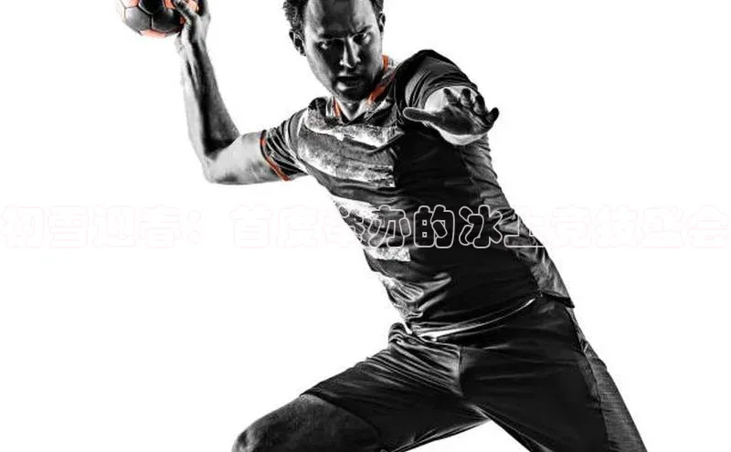 28圈app注册地址