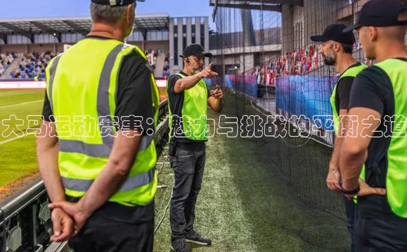 28圈.ccmpc29官网版下载