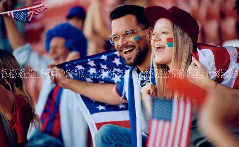 加拿大28圈预测大神