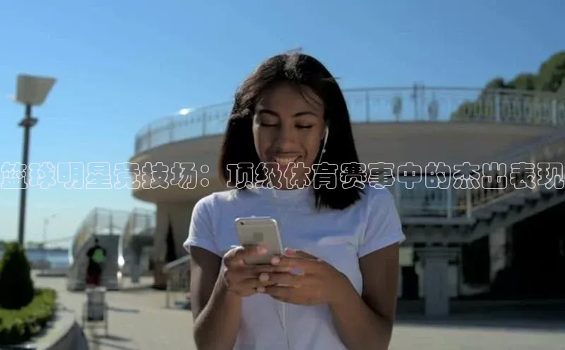 28电子游戏官方网站