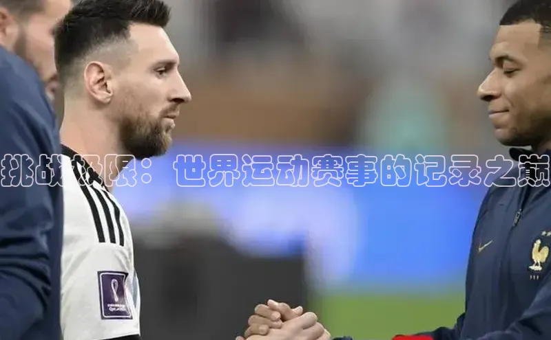 28圈注册网页版