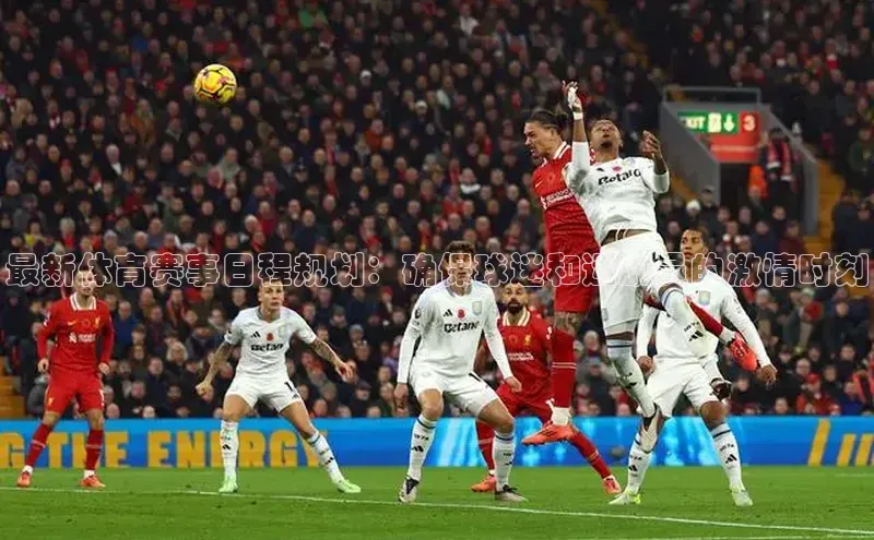 加拿大28快速预测开奖