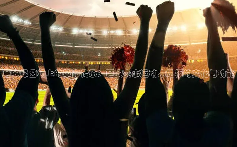 加拿大28开奖结果查询今天