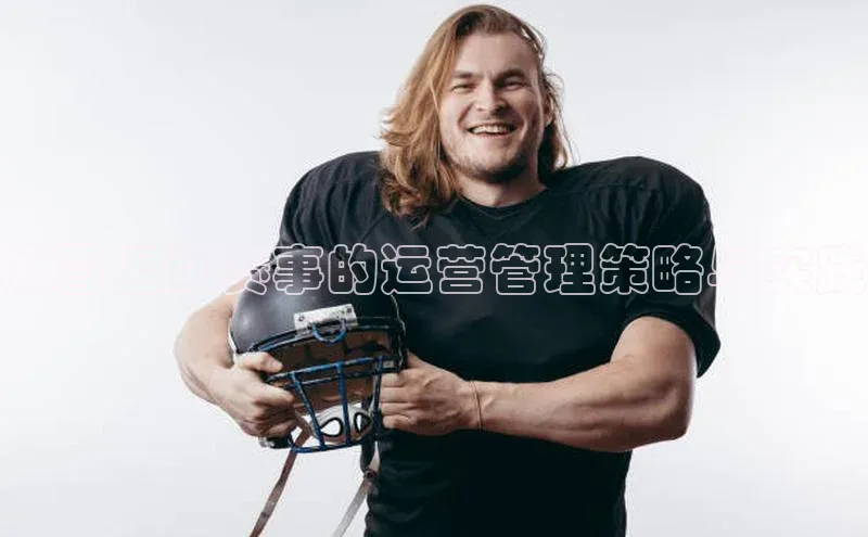 加拿大2.8平台下载