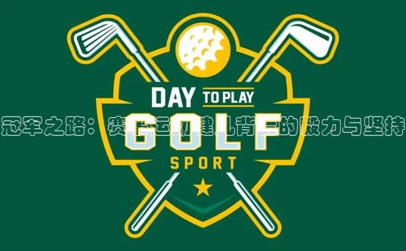 加拿大预测28在线预测官网