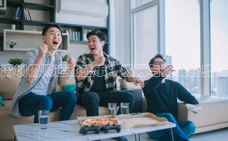 加拿大pc28平台app下载