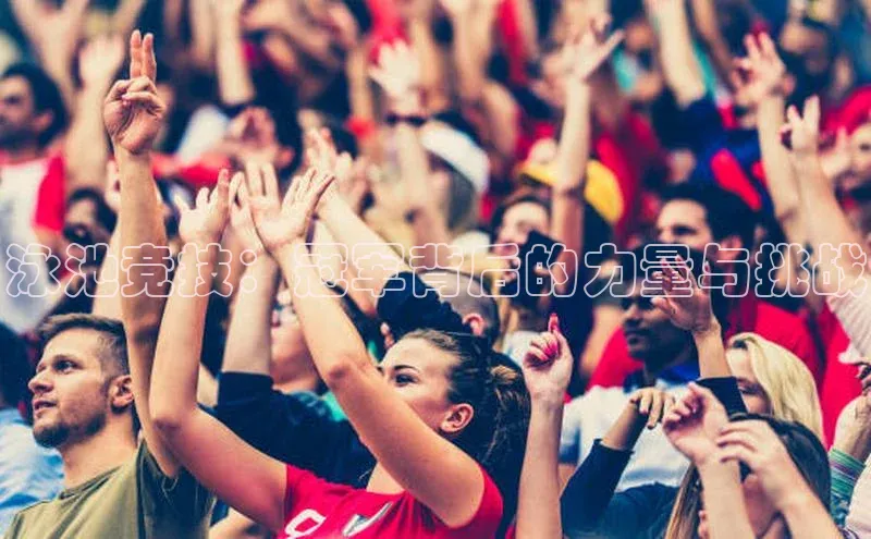 28圈平台官网版下载