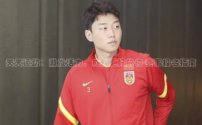 加拿大28圈数字规则