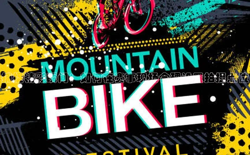 28圈注册网页版