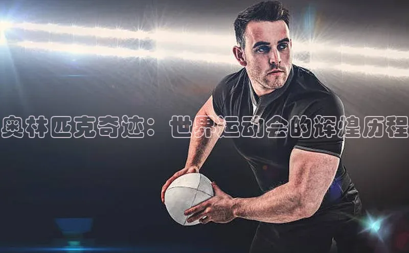 28圈.ccmpc29官网版下载