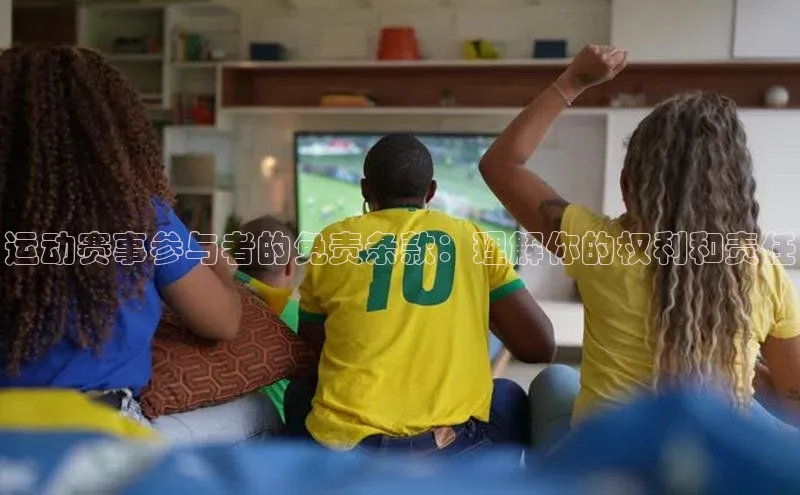 pc28加拿大官网咪牌