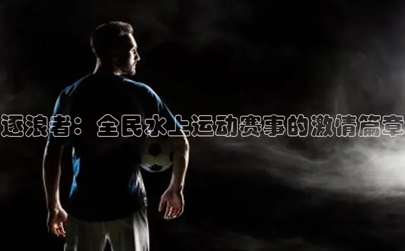 加拿大28圈最新版2023下载