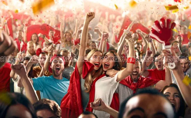 加拿大28圈数字规则