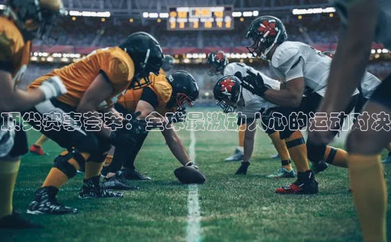 pc加拿大28预测开奖