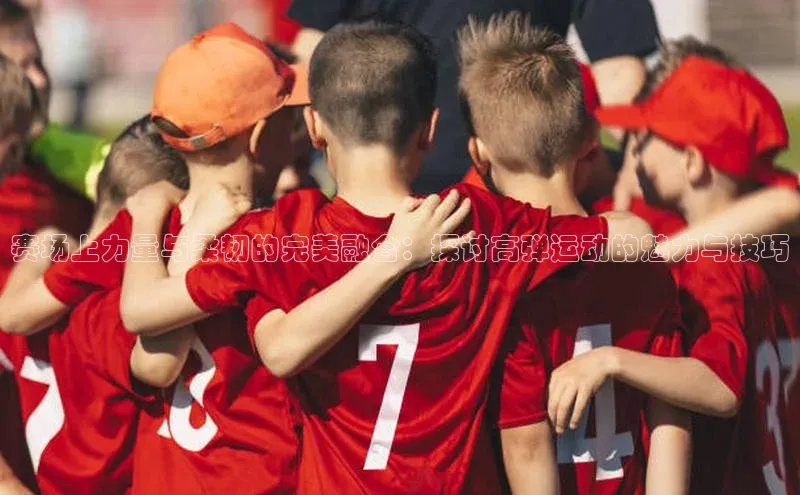 加拿大28圈最新版2023下载