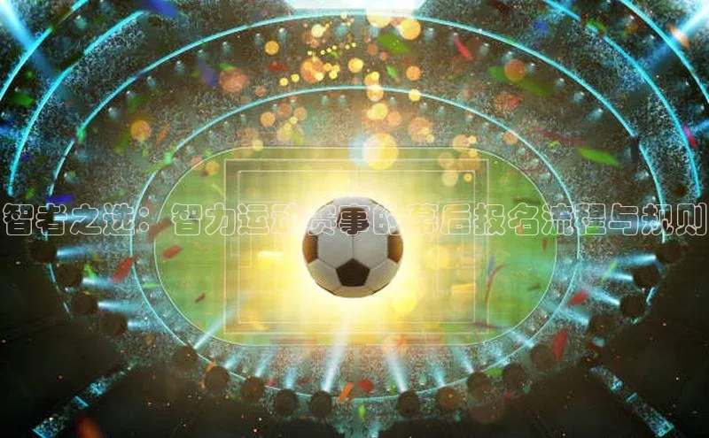 加拿大28快速预测开奖