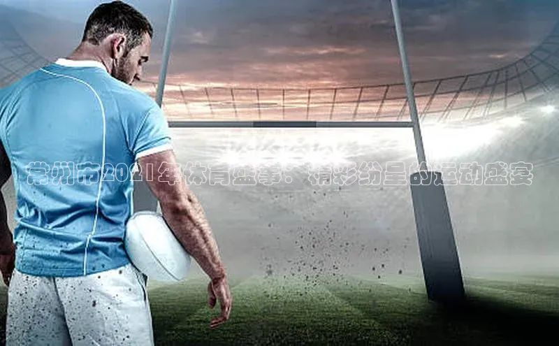 28圈.ccmpc29官网版下载