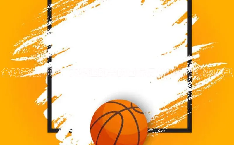 加拿大pc28平台app下载