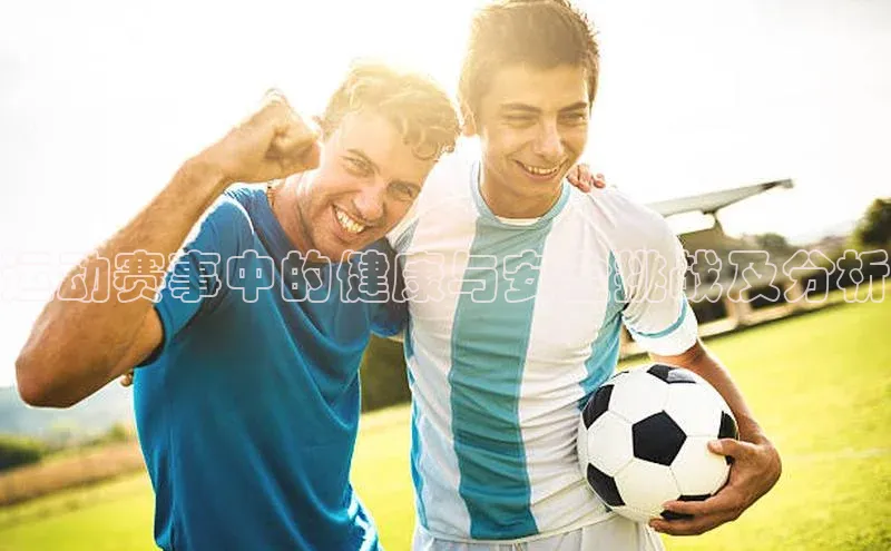 加拿大预测28在线预测官网