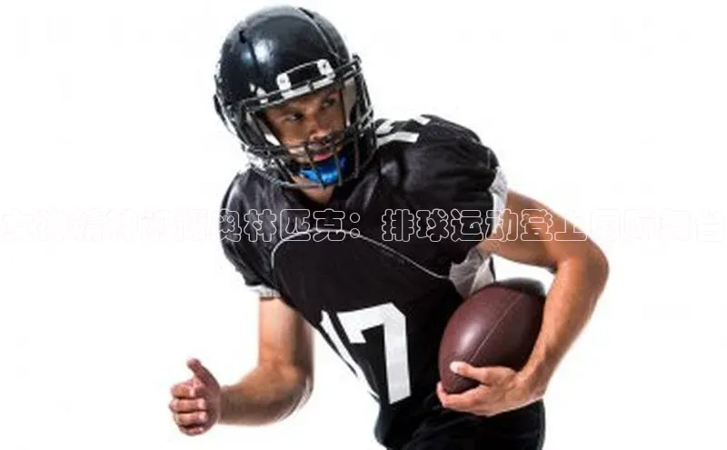 加拿大28开奖结果查询今天